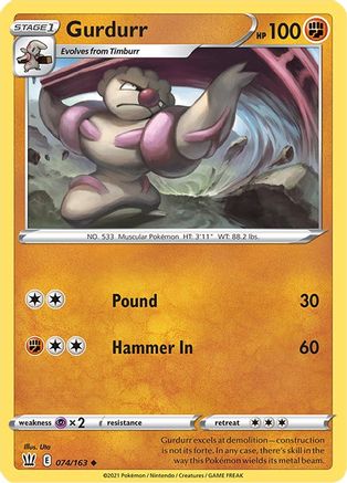 SWSH05: Battle Styles Gurdurr #074