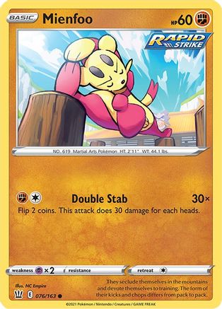 SWSH05: Battle Styles Mienfoo #076