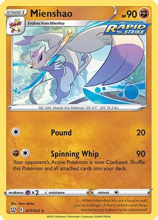 SWSH05: Battle Styles Mienshao #077