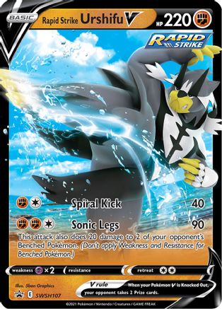 SWSH: Sword & Shield Promo Cards Rapid Strike Urshifu V #SWSH107