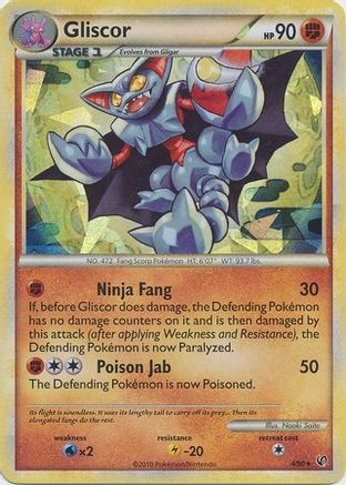 Blister Exclusives Gliscor - 4/90 (Cracked Ice Holo) #004