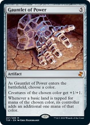 Gauntlet of Power