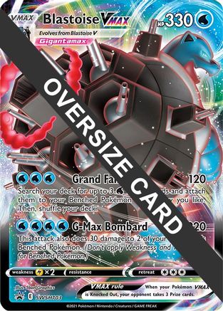 Jumbo Cards Blastoise VMAX #SWSH103