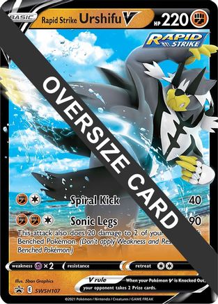 Jumbo Cards Rapid Strike Urshifu V #SWSH107