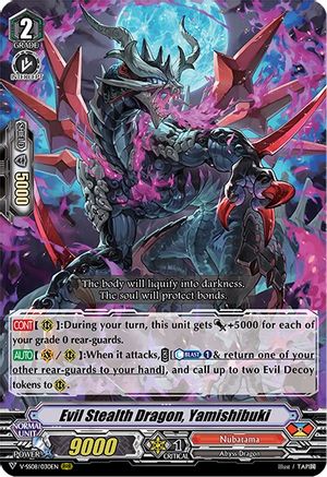 Evil Stealth Dragon, Yamishibuki - V-SS08: Clan Selection Plus Vol.2 ...