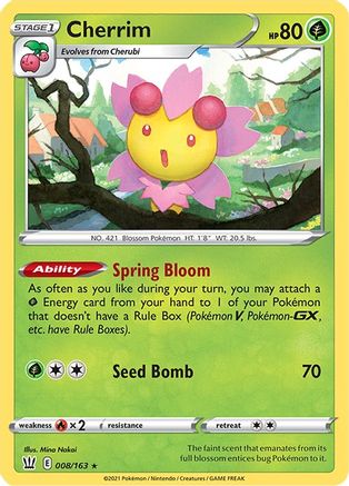 Deck Exclusives Cherrim #008