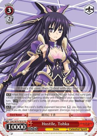 Dignified Appearance, Tohka (SP) - Date A Live - Weiss Schwarz