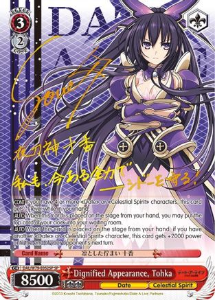 Dignified Appearance, Tohka (SP) - Date A Live - Weiss Schwarz