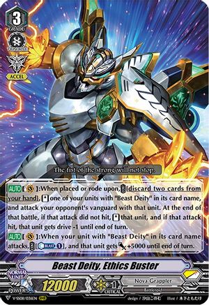 Beast Deity, Ethics Buster - V-SS08: Clan Selection Plus Vol.2 ...