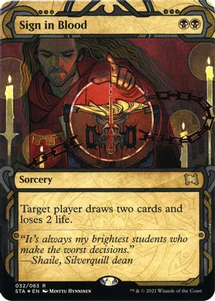 Sign in Blood (Foil Etched)