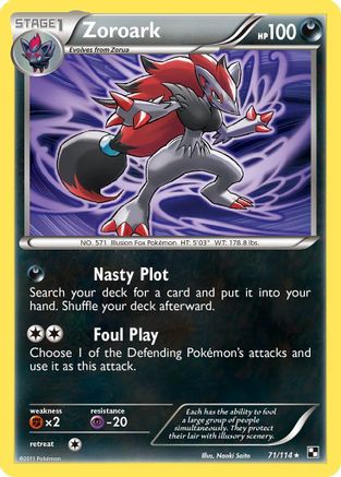 Deck Exclusives Zoroark #071