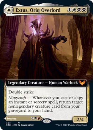Extus, Oriq Overlord (Extended Art)