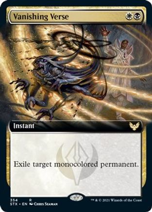 Vanishing Verse (Extended Art)