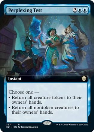 Perplexing Test (Extended Art)