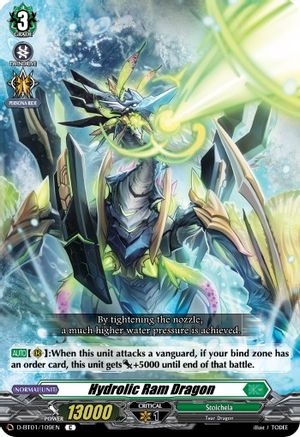 Hydrolic Ram Dragon - Genesis of the Five Greats - Cardfight Vanguard