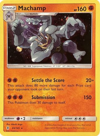 Blister Exclusives Machamp - 65/145 (Cosmos Holo) #065