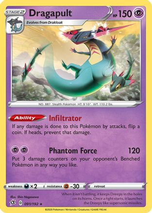 Deck Exclusives Dragapult #091