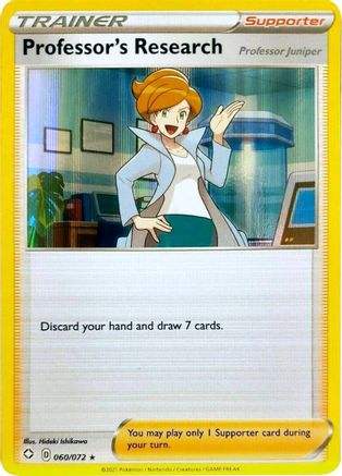 Deck Exclusives Professor's Research - 060/072 (Holofoil) #060