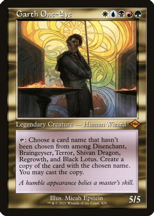 Garth One-Eye (Retro Frame)