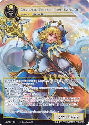 Charlotte, Future of the Sacred Spirit (Full Art) - Assault into the