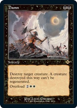 Damn (Retro Frame) (Foil Etched)