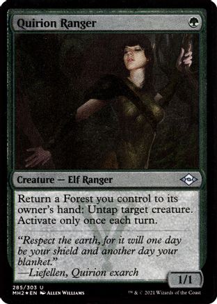 Quirion Ranger (Foil Etched)