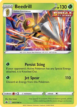 Spiritomb 103/198 - 2021 Pokemon TCG - Chilling Reign Non-Holo Rare