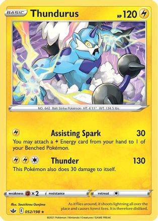 SWSH06: Chilling Reign Thundurus #052