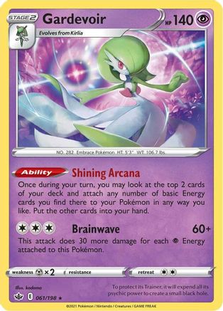 Radiant Gardevoir Pokemon Card Price Guide – Sports Card Investor