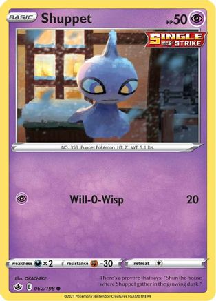 SWSH06: Chilling Reign Shuppet #062