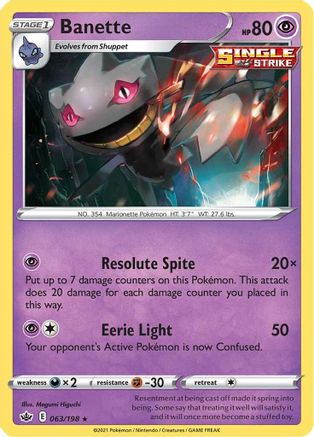 SWSH06: Chilling Reign Banette #063
