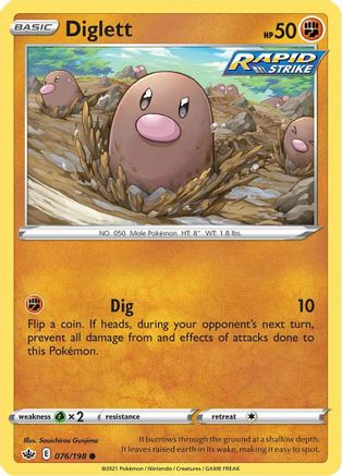 SWSH06: Chilling Reign Diglett #076