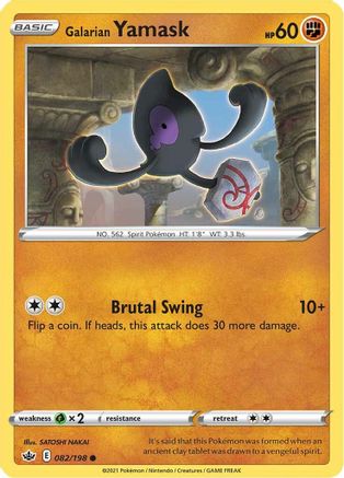 SWSH06: Chilling Reign Galarian Yamask #082