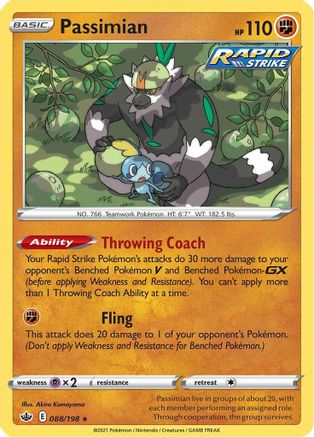 SWSH06: Chilling Reign Passimian #088
