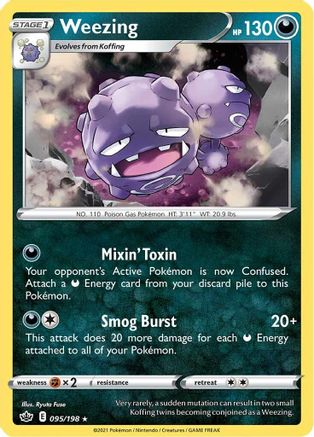 SWSH06: Chilling Reign Weezing #095