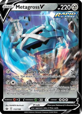 SWSH06: Chilling Reign Metagross V #112