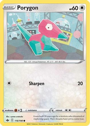 SWSH06: Chilling Reign Porygon #116