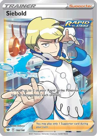SWSH06: Chilling Reign Siebold (Full Art) #198
