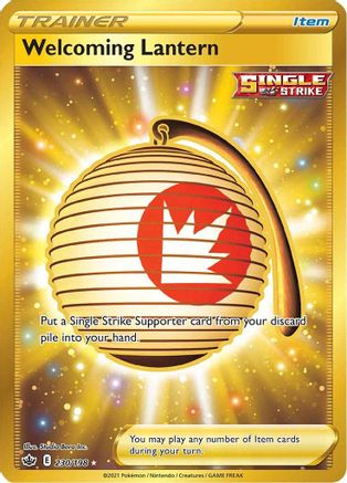SWSH06: Chilling Reign Welcoming Lantern (Secret) #230