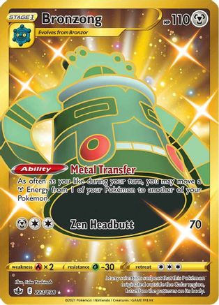 SWSH06: Chilling Reign Bronzong (Secret) #223
