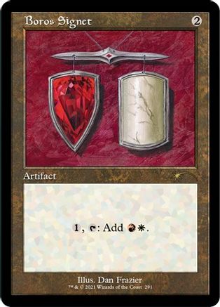 Boros Signet