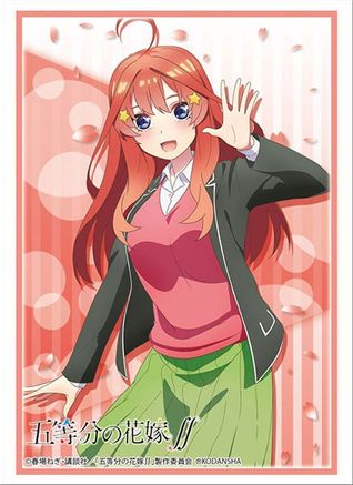 Bushiroad Sleeve Collection High-grade Vol. 2907 The Quintessential  Quintuplets Season 2 Nakano Yotsuba - Anime Card Supplies » Anime Card  Sleeves - Treasure Chest Games