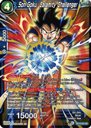 Dragon Ball Super Anime Playmat Son Goku TCG CCG Yugioh Trading