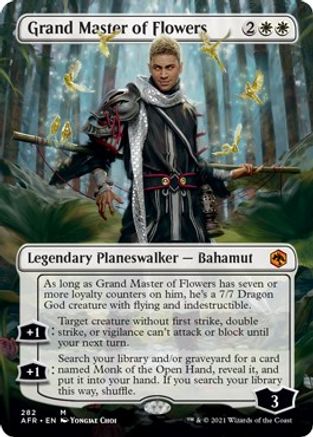 Grand Master of Flowers (Borderless)
