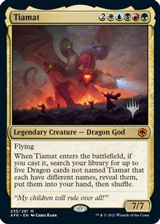 Tiamat