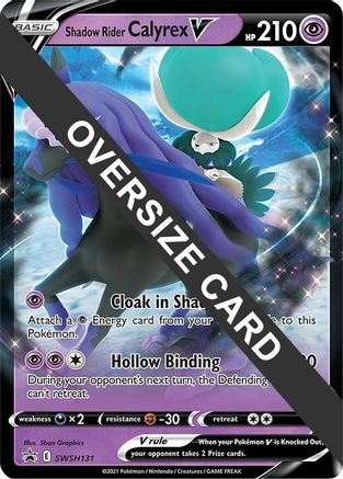 Jumbo Cards Shadow Rider Calyrex V #SWSH131