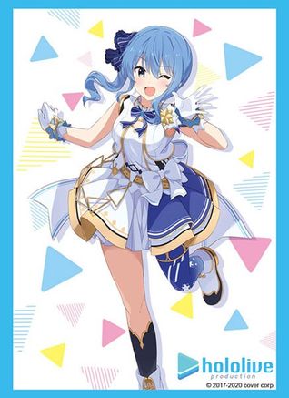 Bushiroad Sleeve Collection HG Vol.2912: Hololive Production