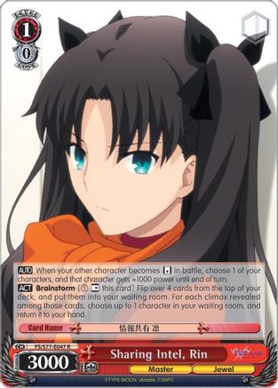 Sharing Intel Rin Fate Stay Night Heaven S Feel Vol 2 Weiss Schwarz