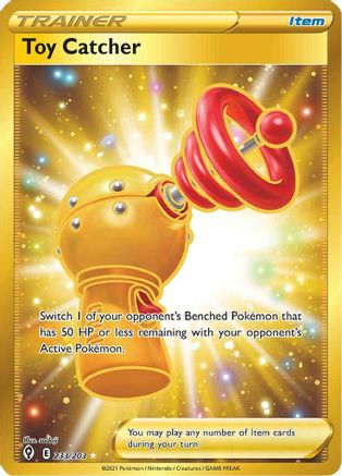 Gold Plush from Pokemon 