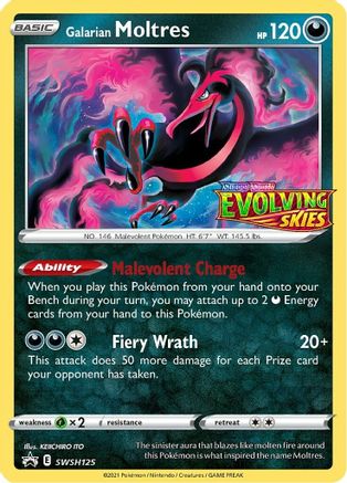 Moltres - SWSH185 - SWSH: Sword & Shield Promo Cards - Pokemon